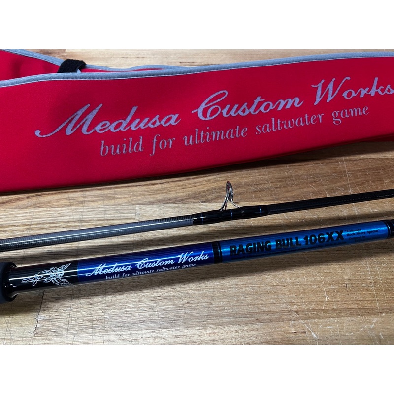MC Works 106XX Custom Ultimate Rock Shore Special rod (Limited Edition) (2nd hand #339)
