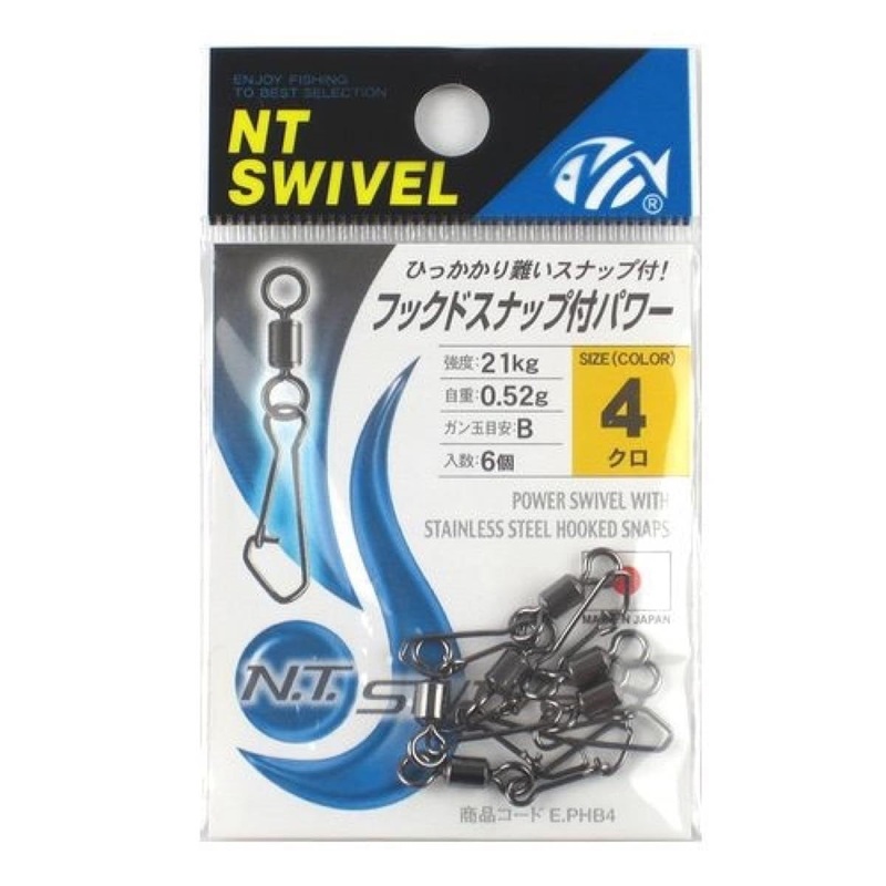 NT SWIVEL STAINLESS STEEL HOOKED SNAP #8 (17kg)