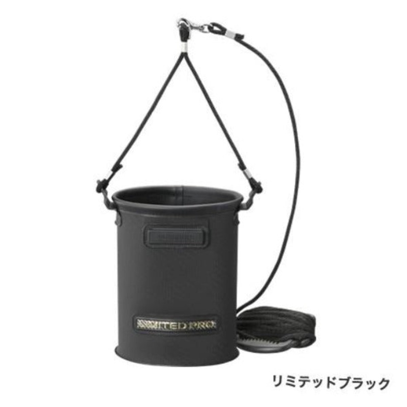 Shimano LIMITED PRO Water Bucket BAKKAN BK-151S LIMITED BLACK / 4L