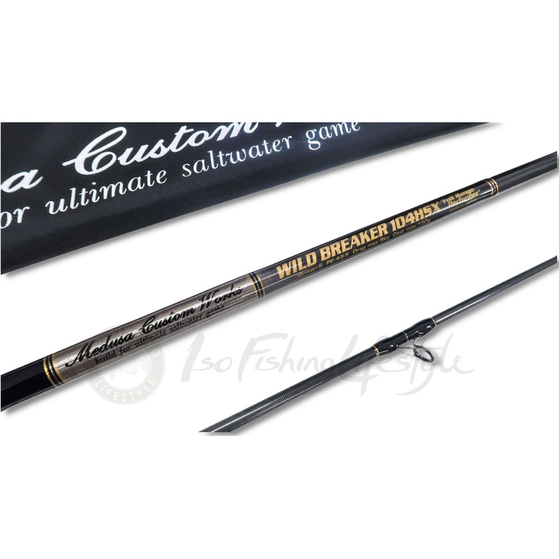 MC Works 2022 Wild Breaker WB104HSX (Special)