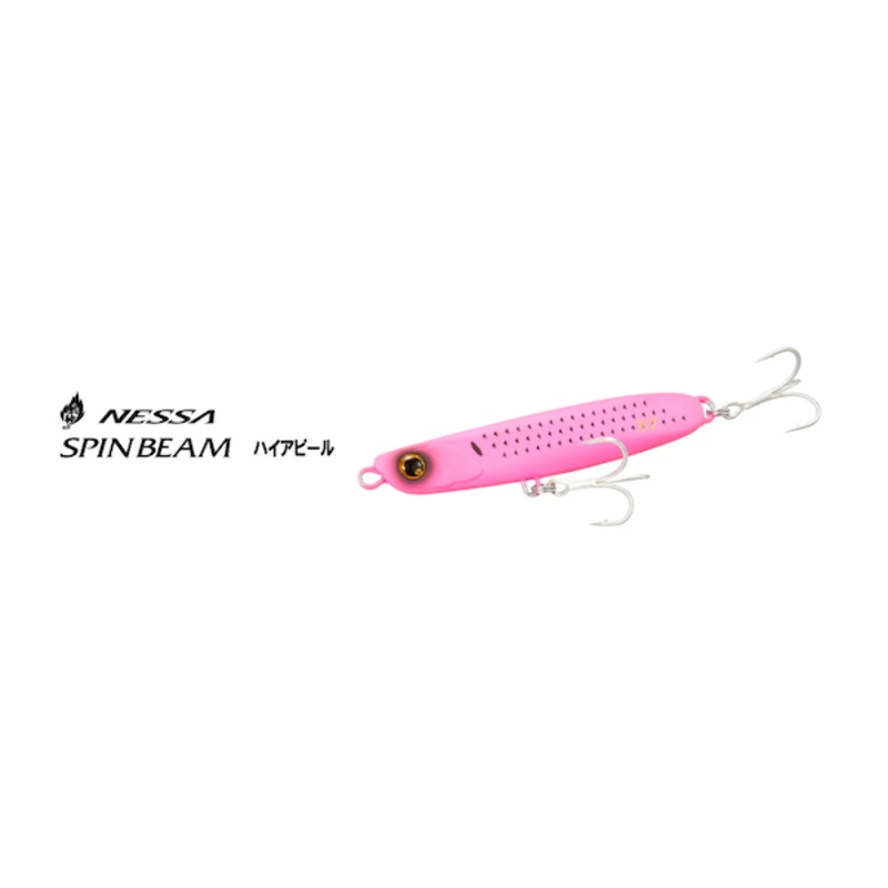 Shimano Spin Beam High Appeal jig 37g JG-237V 012