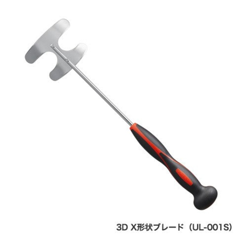 Shimano 3D Fireblood Krill Cutter UL-001S