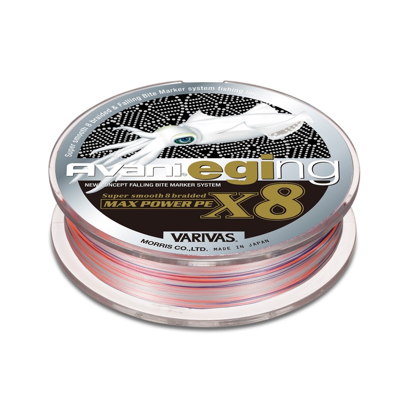 Varivas Avani Eging Max Power PE X8 150m PE0.6-150m