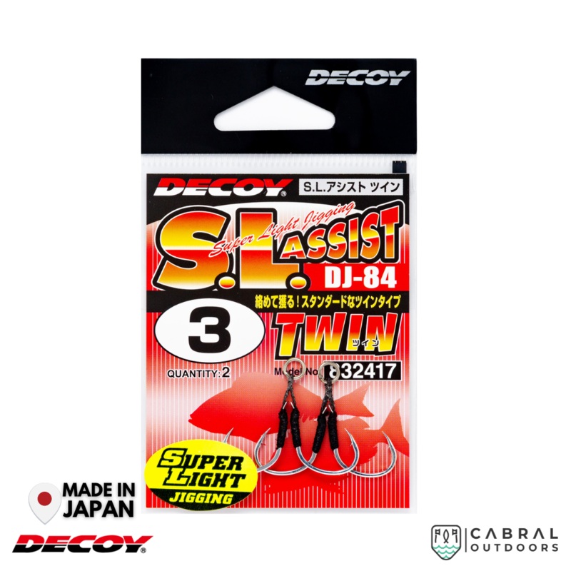 Decoy DJ-84 SL Assist Twin | #6-#3 6