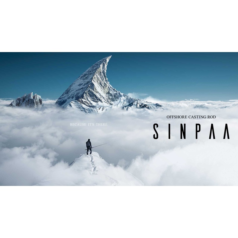 Zenaq 2025 Sinpaa SC81-80G Hiramasa