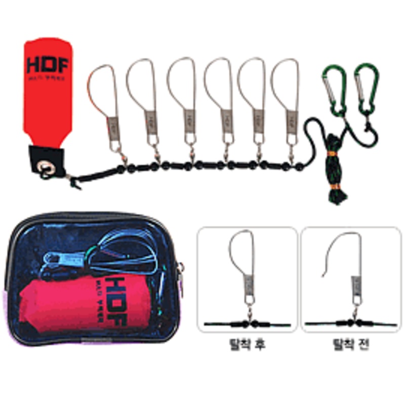 HDF Fish Keeper Clips HA-654