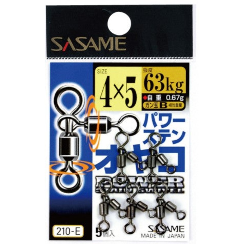 Sasame Heavy Duty 3 Way Swivel 210-E Power Stain Oyako 3/0x2/0