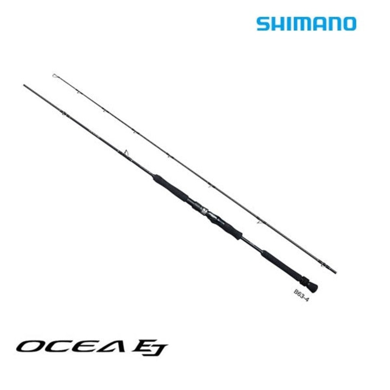 Shimano OCEA EJ (Electric Jigging) Rod B63-3