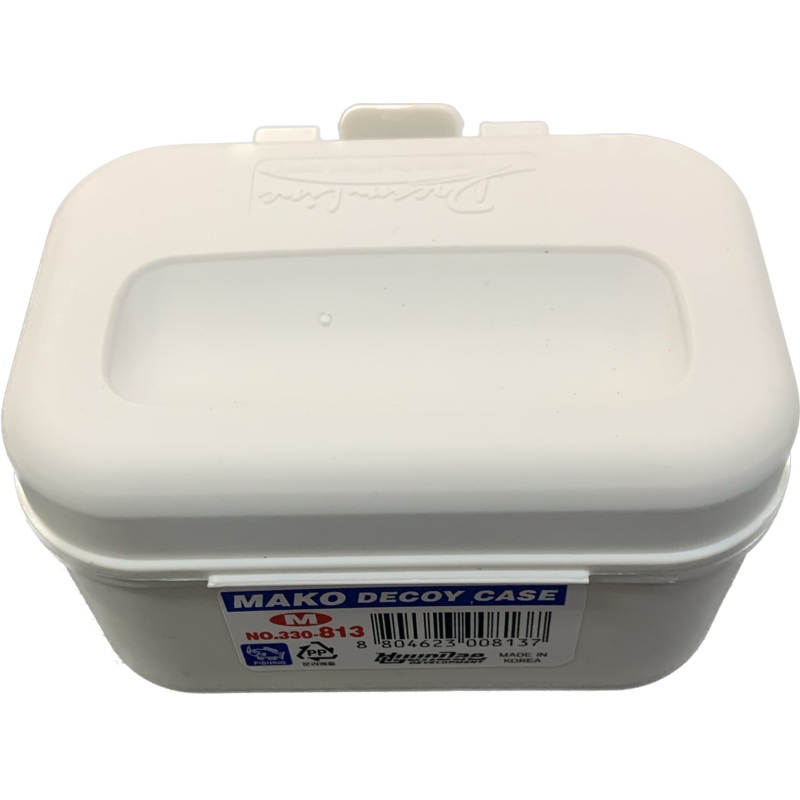 HDF Mako Decoy Bait Box (White) HT-1045 S