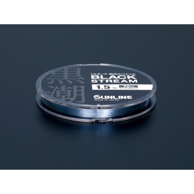 Sunline Black Stream FC Fluorocarbon Leader 10lb