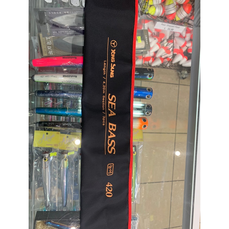 Yong Sung Seabass 420 Rod Bag