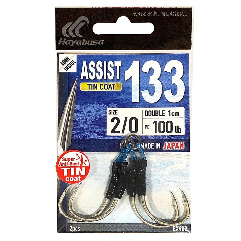 HAYABUSA Double Assist Hook 133 Tin – 2 Per Pack 2/0